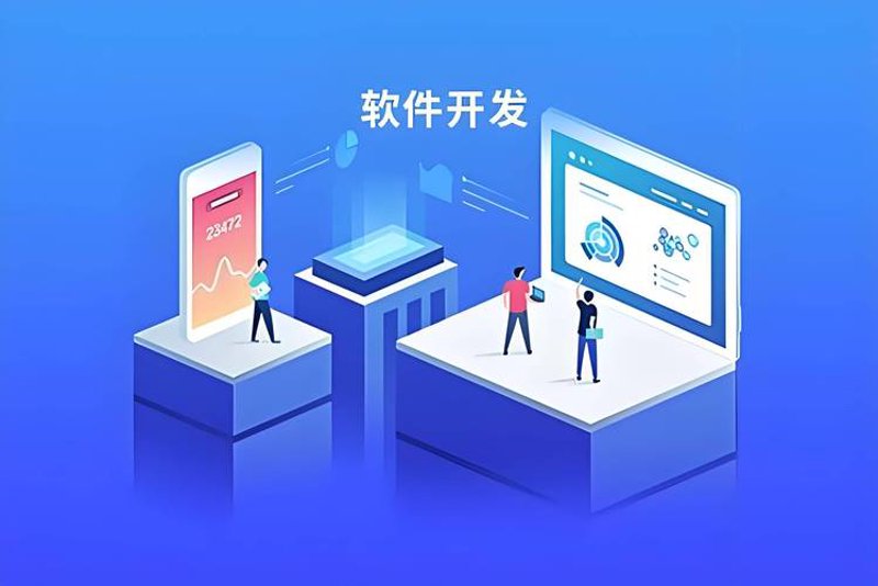 海南网站建设潮流新趋势