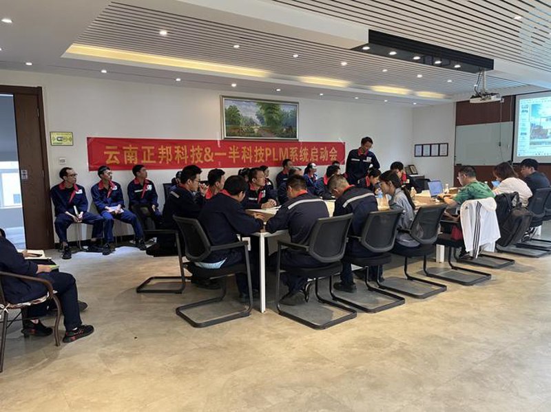 微信小程序开发：打造移动端轻盈体验