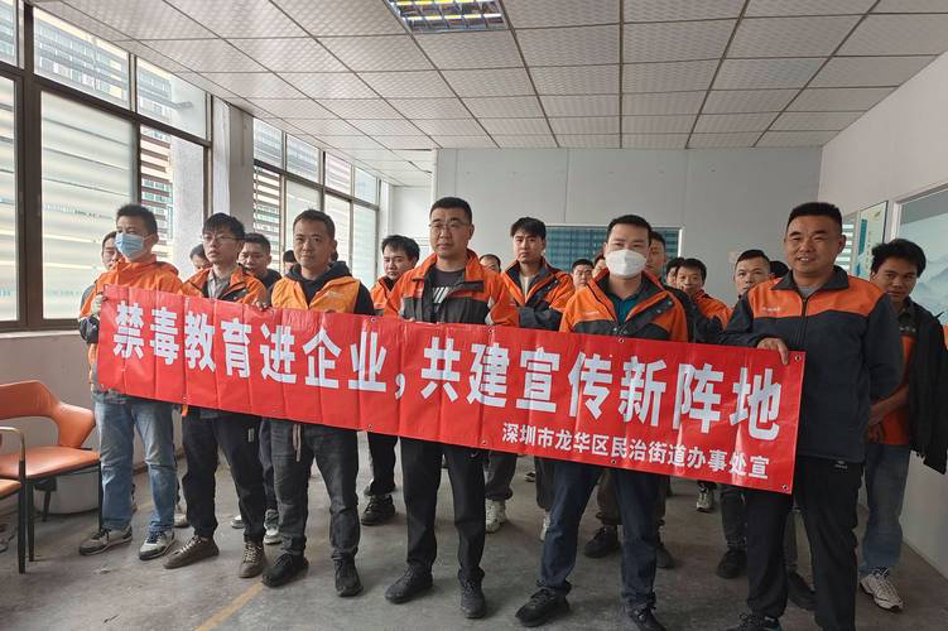 刘梦行科技